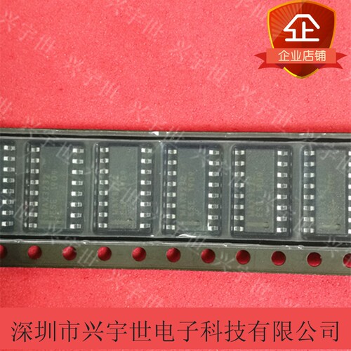 MAX3232ESE MAX3232 原装进口品牌芯片 全新现货