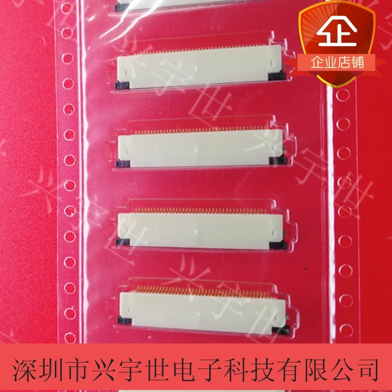 62684-402100ALF 62684-402100 62684-40 全新原装FCI连接器40pin