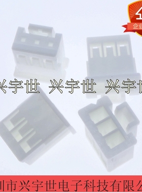 XARP-03V 2.5mm间距3pinJST连接器接插件原装现货供应