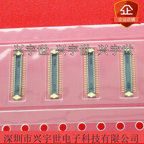 DF40GL-44DP-0.4V(51) 板对板连接器44pin0.4mm间距BTB原装现货