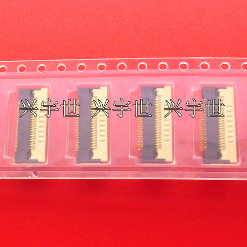 IMSA-12003S-20Y900 翻盖连接器20pin下接0.5mm原装供应