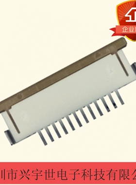 52271-1290 522711290原装进口莫莱克斯molex连接器，正品接插件