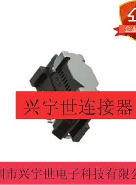 53627-0274 0536270274 全新原装莫仕品牌正品连接器接插件20pin