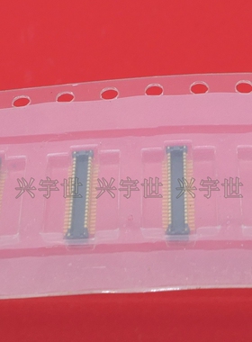 AXT640224 0.4间距1.2高度40P 板对板公座连接器 松下原装进口