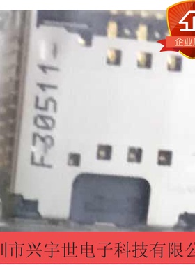 0494481621 49448-1621 全新原装连接器卡座优势供应