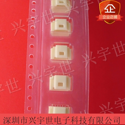 501568-0607  5015680607 6pin单排全新原装连接器1.0间距接插件