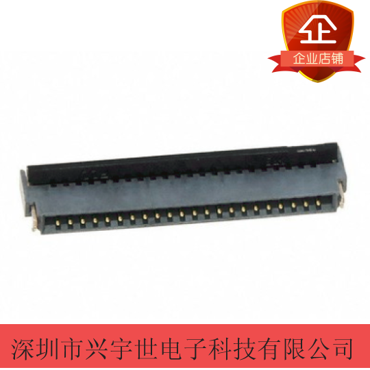 FH34SRJ-22S-0.5SH(50) FH34SR-22S 0.5mm前插后锁连接器22pin