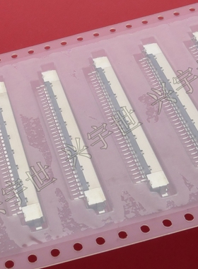 FI-XB30SSRLA-HF16-R3500 1.0mm30pin液晶屏座JAE原装现货