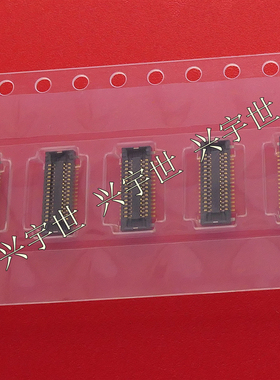 AST503010 母座板对板通讯内联座30pin0.4mm间距BTB原装新安画