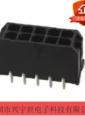 43045-1027 430451027 原装连接器插座10pin3MM