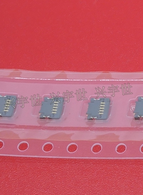 59453-051110EDHLF 59453-051110 59453-05 全新原装FCI连接器