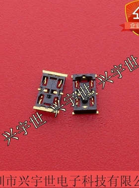 OK-28F004-04 原装品牌连接器全新板对板连接器 4芯母座