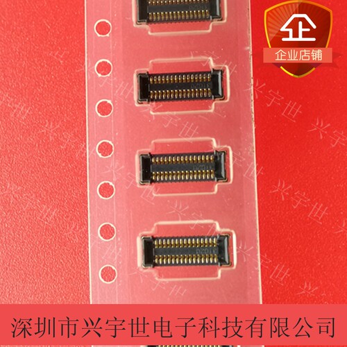 连接器板对板WP6-S030VA2-R6000