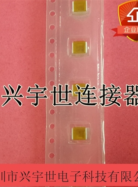 501331-0307 5013310307 原装进口molex连接器全新现货优势供应