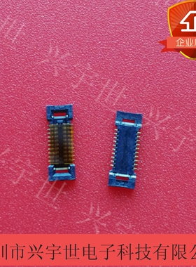 2-1747769-0 20pin板对板母座连接器0.4间距内联TE品牌现货