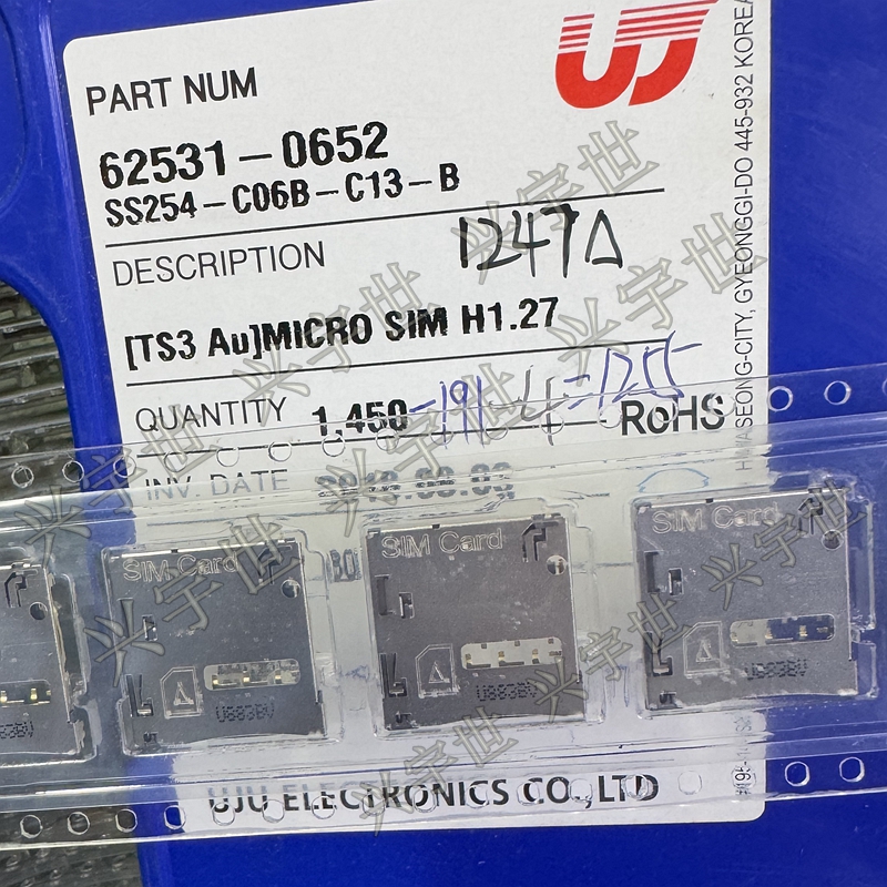 SS254-C06B-C13-B H1.27 TS3卡座连接器全新原装现货