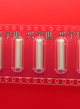DF12B-60DS-0.5V 板对板母座连接器60pin0.5mm间距原装现货