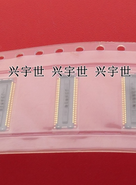 145801050002829+ 145801050000829+ 原装进口京瓷连接器现货