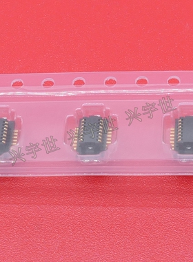 DF12NB(3.0)-14DS-0.5V(51) 0.5mm间距14pin板对板母座黑色