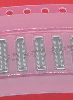 2068144020 206814-4020 0.35mm40pin板对板母座连接器内联座现货