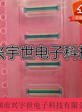 AXE850124 AXE850 全新原装Panasonic松下板对板连接器50pin0.35