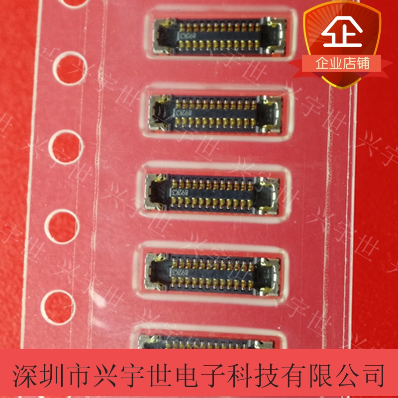 WP27D-S024VA1-R15000 全新原装板对板母座内联0.35mm24pin连接器