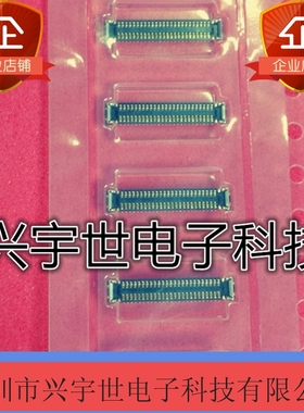 505066-5010 5050665010 莫仕全新原装板对板0.35mm间距连接器