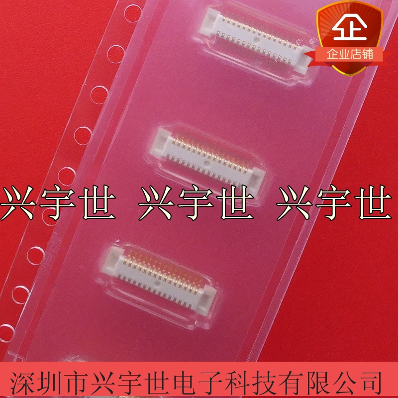 AXK6F30547YG AXK6F30547 原装松下连接器2.0mm合高30pin接插件