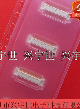 AXK6F30547YG AXK6F30547 原装松下连接器2.0mm合高30pin接插件