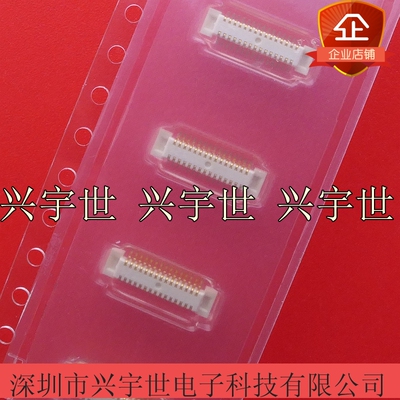 AXK6F30547YG AXK6F30547 原装松下连接器2.0mm合高30pin接插件