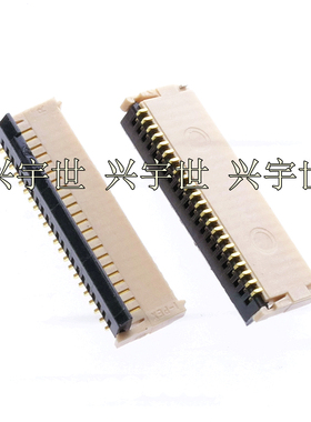 20397-022E 全新原装进口爱佩顿I-PEX连接器 22pin单排接插件供应