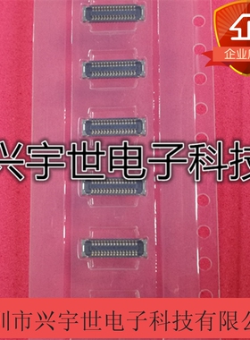 505550-3020 5055503020 30pin母座内联BTB连接器0.4mm现货原装