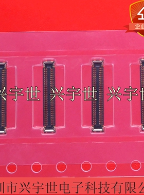 505270-5412 5052705412 0.35mm间距54pin板对板母座连接器molex