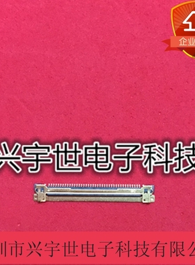 111A40-0000RA-G3 111A40-0000RA 原装STARCONN庆良连接器0.5mm