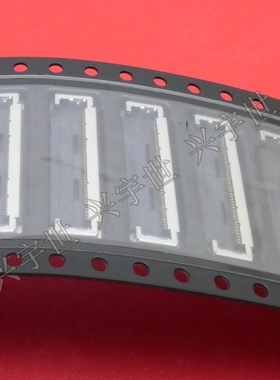 LVX-A40SFYG-TP+ 0.4mm间距40pin板端连接器插座 原装现货优势供