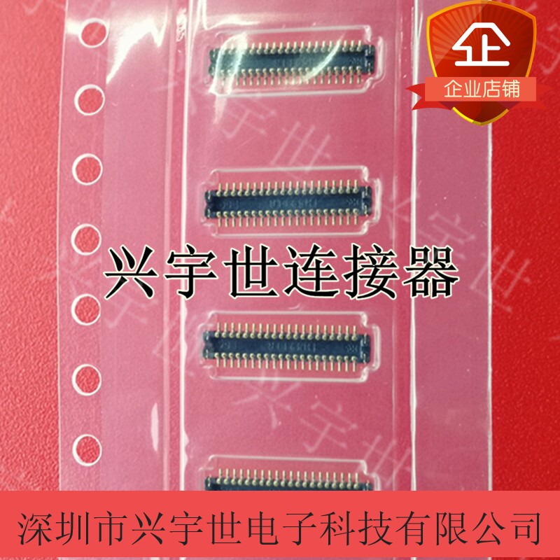 BM10B(0.6)-40DP-0.4V BM10B(0.6)-40DP BM10B-40DP 广濑连接器座