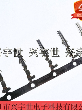 莫仕 端子 5556TL品牌连接器 接线端子原装现货供应39000039