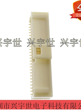 5015715007 501571-5007 molex全新原装连接器50pin1MM间距卧贴