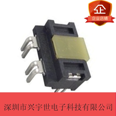1982295-2 全新原装TE品牌连接器接插件优势供应2pin