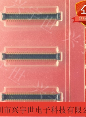 AXE650124D AXE650124 AXE650 全新原装松下Panasonic连接器公头