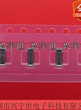206814-1622 2068141622 0.35mm16pin母座连接器molex原装现货