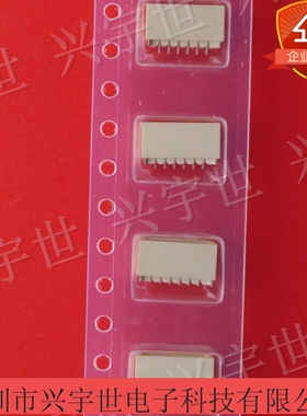 SH1WR-S-6P A1002WR-S-6P CJT/长江连接器SH1mm 卧式贴片6位针座