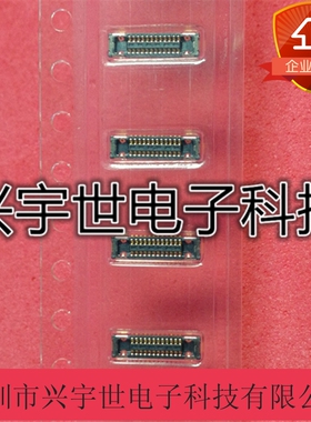 BB35K-RA24-3A 全新原装DDK品牌板对板连接器手机内联24pin母座