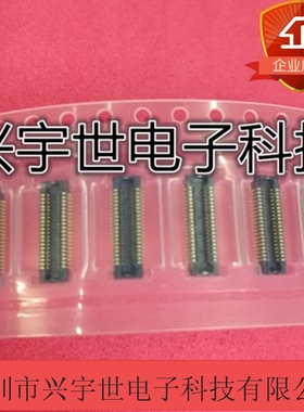 AXT340124 原装进口松下连接器 板对板插座 40P 0.4MM间距 母座