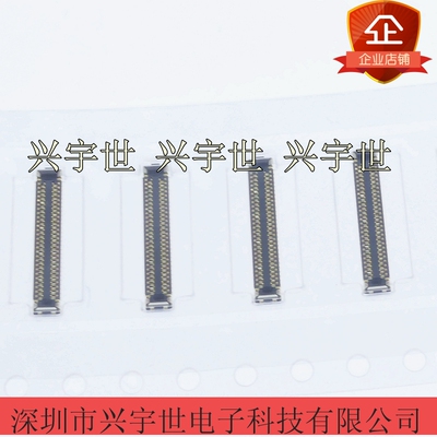 505270-5410 5052705410 原装进口molex连接器系列热卖54pin-0.35