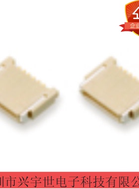 IMSA-9690S-12B-GFN1 5pin0.5mm无锁连接器接插件 原装现货供应