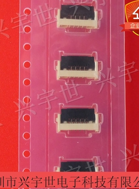 200528-0040 2005280040 molex全新原装FPC翻盖连接器4pin