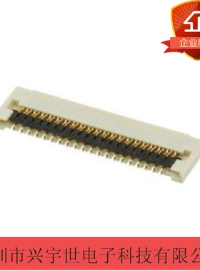 FF0239SS1-R3000 FF0239SS1 全新原装JAE品牌连接器 39pin翻盖