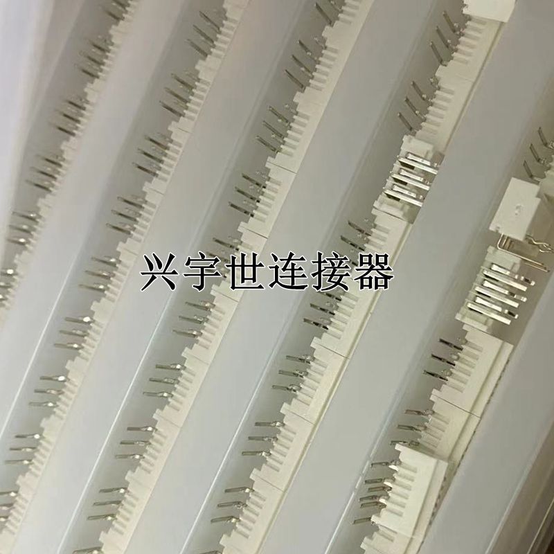 06FE-ST-VK-N 6pin弯针1.25mmFFC连接器原装现货供应