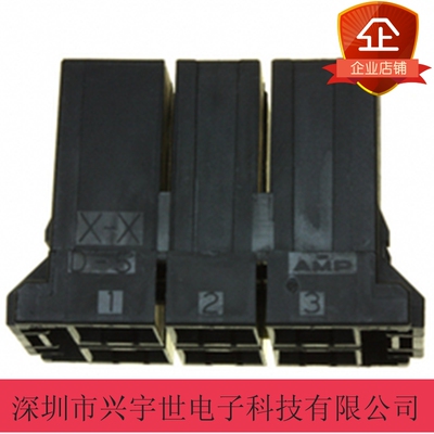 1-917807-3  917807-3 全新原装TE连接器 电梯插头6pin